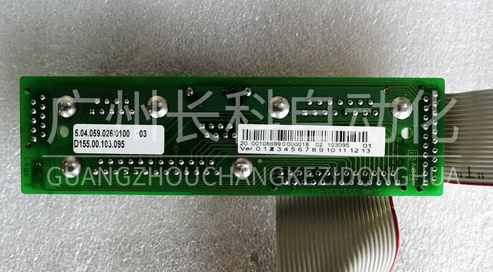 KUKA庫(kù)卡接口模塊 00-108-699 KUKA庫(kù)卡接口模塊 00-108-699