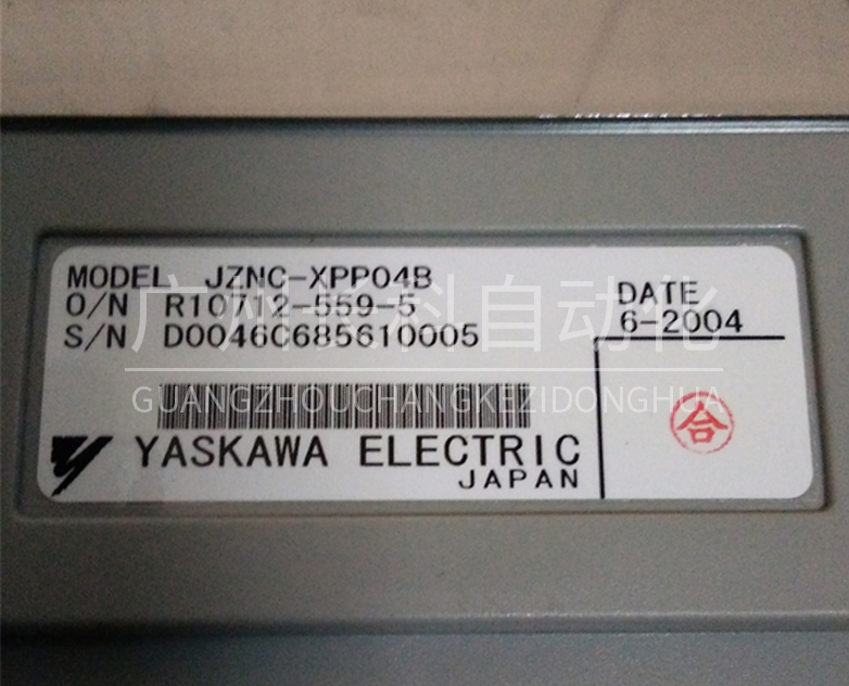 YASKAWA安川機(jī)器人XRC示教器維修 YASKAWA安川機(jī)器人XRC示教器維修