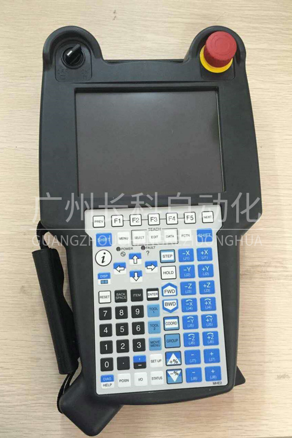 發(fā)那科示教器維修 發(fā)那科示教器維修