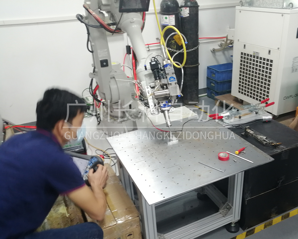 ABB焊接機器人操作培訓(xùn) ABB焊接機器人操作培訓(xùn)