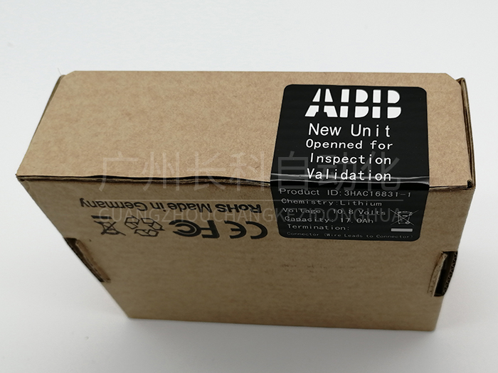 ABB機器人CPU電池3HAC16831-1 ABB機器人CPU電池3HAC16831-1