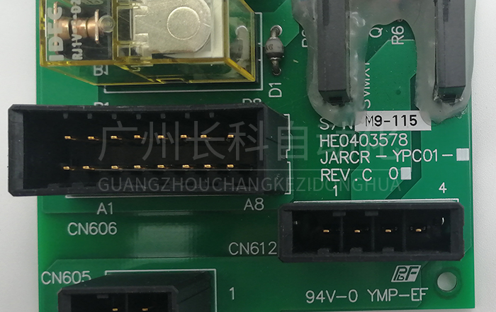 YASKAWA DX100電源接通單元主板JARCR-YPC01 YASKAWA DX100電源接通單元主板JARCR-YPC01