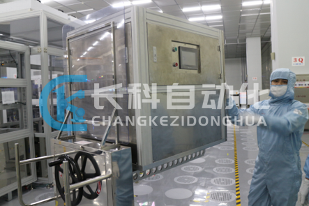 ASC儲(chǔ)位自動(dòng)化清潔系統(tǒng)測(cè)試 ASC儲(chǔ)位自動(dòng)化清潔系統(tǒng)測(cè)試