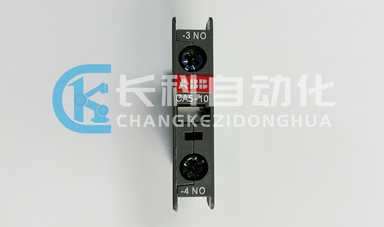 ABB CA5-10常閉觸點(diǎn)3HAB5877-1 ABB CA5-10常閉觸點(diǎn)3HAB5877-1