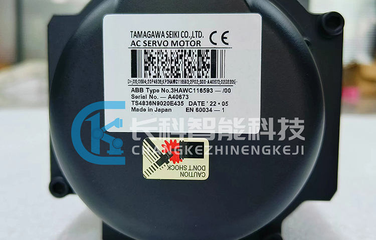 ABB導(dǎo)軌電機(jī)3HAWC116593-/00 ABB導(dǎo)軌電機(jī)3HAWC116593-/00