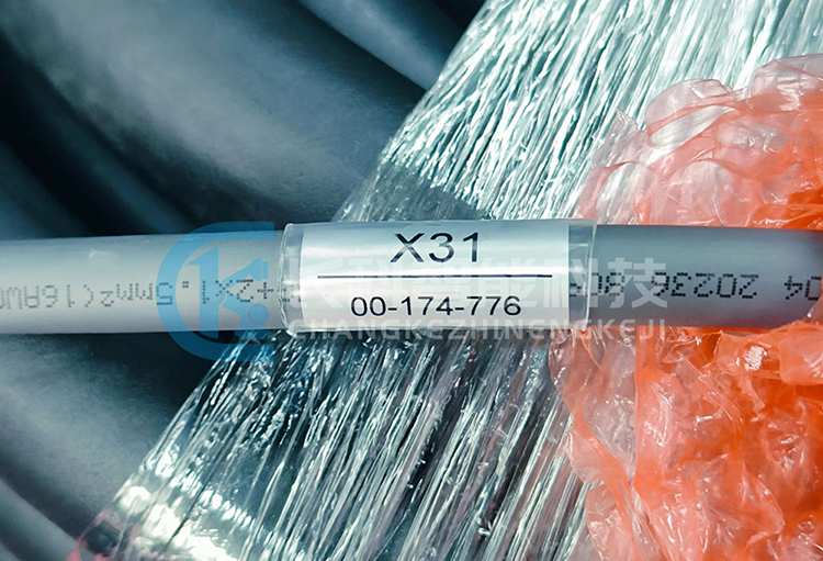 25米C4編碼器信號數(shù)據(jù)線00-174-776 X31 X21 25米C4編碼器信號數(shù)據(jù)線00-174-776 X31 X21