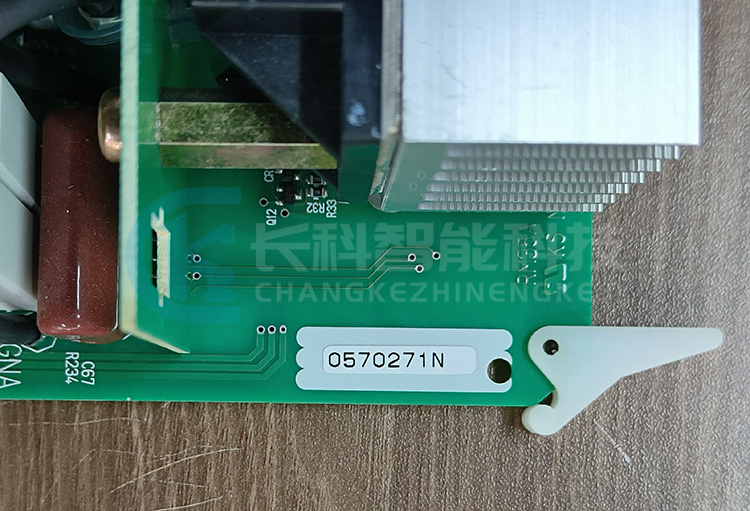 Nidec Sankyo三協控制器板子0570271N Nidec Sankyo三協控制器板子0570271N