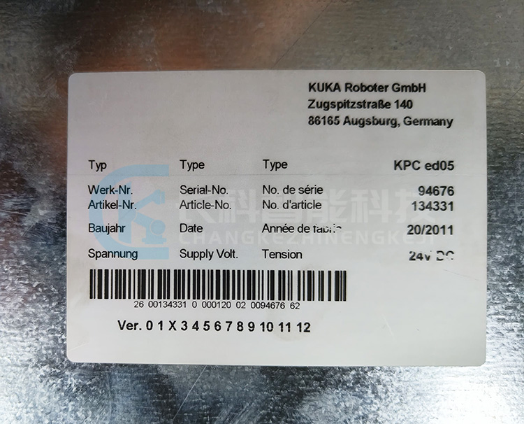 庫卡KR C2控制器主機(jī)00-134-331 庫卡KR C2控制器主機(jī)00-134-331